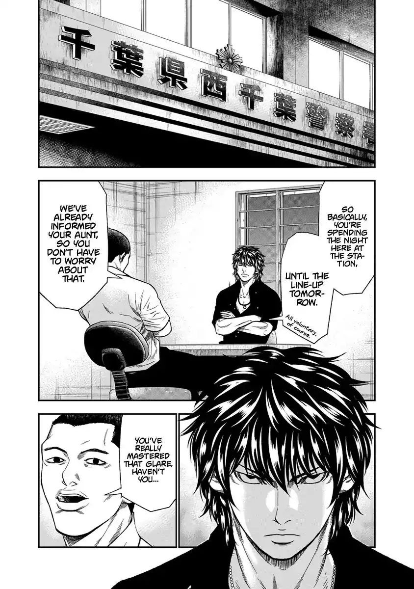 Out (Makoto Mizuta) Chapter 11 6